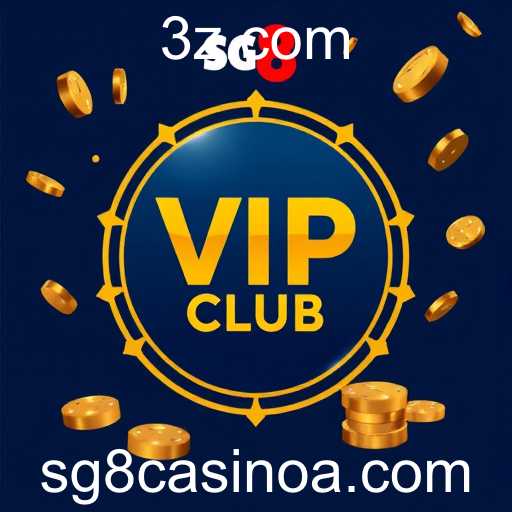 VIP Club